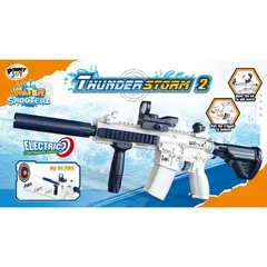 Power Joy Water Shooter Gun Tunder Storm 2