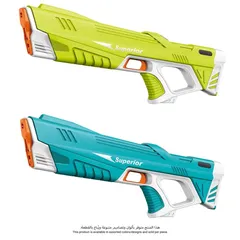 Power Joy Water Shooter Gun Tunder Storm 3