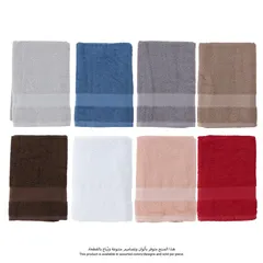 Value Cotton Bath Towel (Assorted colors, 69 x 137 cm)