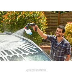 Bosch 360 Degree High Pressure Washer Gun, F016800536 (135 Bar)