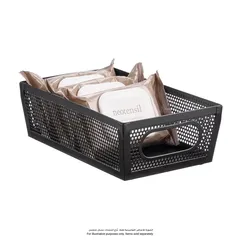 Interdesign Perforated Metal Bin (Black, 25.4 x 15 x 7.6 cm)