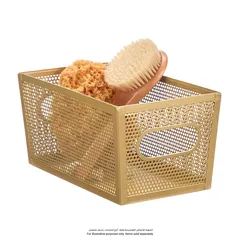 Interdesign Perforated Metal Bin (Brass, 25.4 x 15 x 12.7 cm)