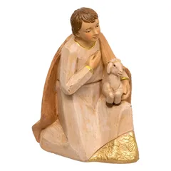 Atmosphera Nativity Figure Set (10 Pc, H. 15 cm, Assorted Designs)