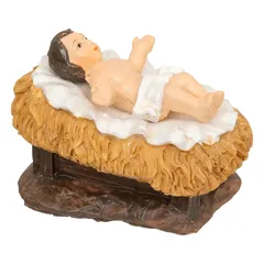 Atmosphera Christmas Nativity Set (8 Pc, 35 x 22.5 cm)