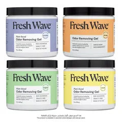 Fresh Wave Plant-Based Odor Removing Gel (Assorted colors/scents, 425 g)