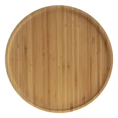SG Bamboo Serving Dish (26.5 cm, Golden Brown)