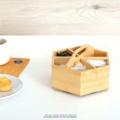 5Five Rotating Tea Box with 6 Compartments (22 x 19.3 x 12.5 cm, Beige)