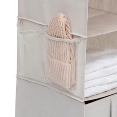 5Five Hanging Laundry Organisr 6 Compartments (Beige)