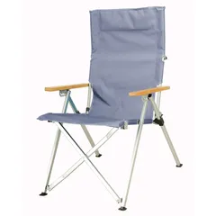 كرسي تخييم بأربعة أوضاع مع مسند ذراع خشبي (رمادي، 74 × 59.5 × 98 سم)
