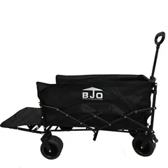 Folding Utility Wagon (Assorted colors, 132 x 50 x 95 cm)