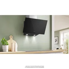 Bosch Serie 2 Wall-Mounted Chimney Hood (31.9 x 59 x 34 cm)