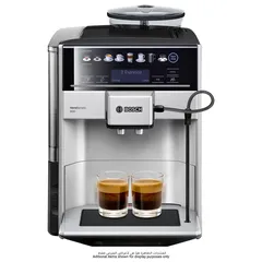 Bosch Vero Barista 600 Fully Automatic Coffee Machine W/Removable Water Tank, TIS65621GB (1.7 L)