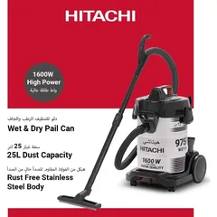 Hitachi 3-in-One Sand Blower Wet & Dry Drum Vacuum, CV975PWBKGAE (25 L, 1600 W)