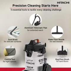 Hitachi 3-in-One Sand Blower Wet & Dry Drum Vacuum, CV975PWBKGAE (25 L, 1600 W)