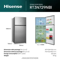 ثلاجة هايسنس بفريزر علوي RT3N729NBI (557 لتر)