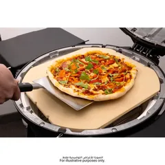 Broil King Baron Crown Pizza Grilling Stone (42.56 x 4.55 x 47.63 cm, Yellow)