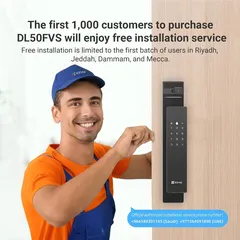 Ezviz Face Recognition Smart Lock, CS-DL50FVS