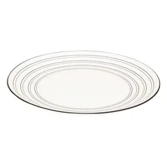 SG Lunova Porcelain Flat Plate (26.5 cm)