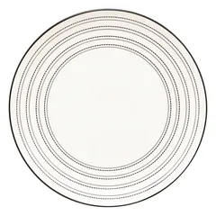 SG Lunova Porcelain Flat Plate (26.5 cm)