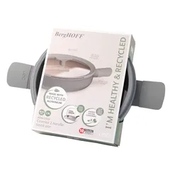 Berghoff Balance Aluminum Saute Pan (Moonmist, 26 cm)