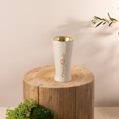 Otantik Liqaa Incense Burner (Beige & Gold)