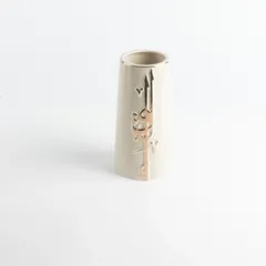 Otantik Liqaa Porcelain Flower Vase (Small, Beige & Gold)