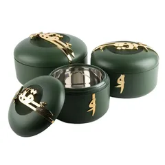 Otantik Liqaa Food Warmer Set (Olive & Gold)