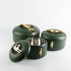 Otantik Liqaa Food Warmer Set (Olive & Gold)