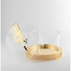 Otantik Liqaa Plate Holder (Small, Gold)