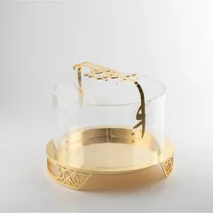 Otantik Liqaa Plate Holder (Large, Gold)