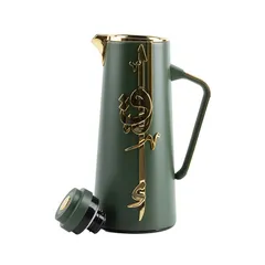 Otantik Liqaa Vacuum Tea & Coffee Flask (Olive & Gold)