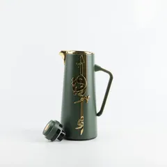 Otantik Liqaa Vacuum Tea & Coffee Flask (Olive & Gold)