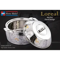 Home Maker Stainless Steel Loreal Hot Pot (7.5 L)