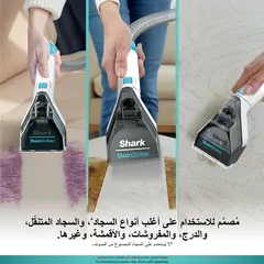 Shark StainStriker & CarpetXpert System Cleaning Formula Bundle, XSKBSBST200ME