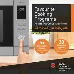 Panasonic Free Standing Convection Microwave Oven W/Air Fry Function, NN-CD88RSKPQ (34 L, 1300 W)