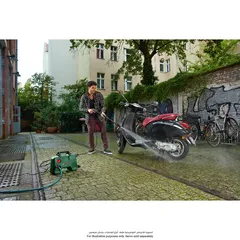 Bosch EasyAquatak High Pressure Washer, 06008A7971 (1500 W, 120 Bar)