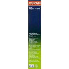 Osram CFL Square Bulb with 4 Pins (28 W)