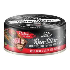 طعام رطب نيء للكلاب والقطط أبسوليوت هوليستيك (وصفة بطارخ السمك والتونة البرية ، 80 جرام)