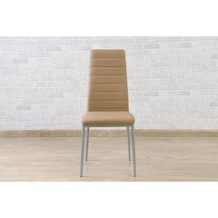 Pan Emirates Milyan PU & Metal Dining Chair (43 x 40 x 97 cm)