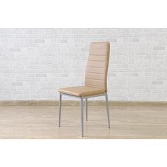 Pan Emirates Milyan PU & Metal Dining Chair (43 x 40 x 97 cm)