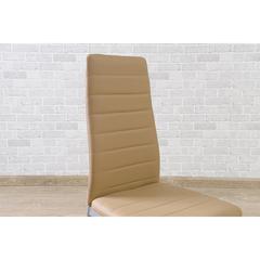 Pan Emirates Milyan PU & Metal Dining Chair (43 x 40 x 97 cm)