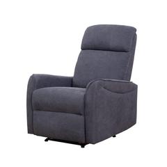 Danube Home Gizmo 1-Seater Fabric Recliner (73 x 91 x 102 cm)