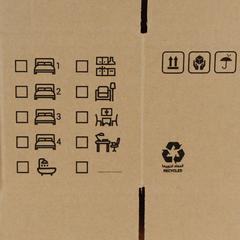 Corrugated Cardboard Packing Box (30.5 15.3 x 15.3 cm)