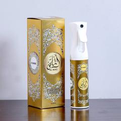 معطر جو الماس الفاخر حامدي (320 مل)