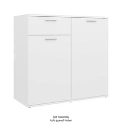 vidaXL Engineered Wood Sideboard (80 x 36 x 75 cm, White)