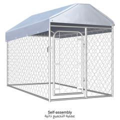 بيت كلاب خارجي من الصلب المجلفن مع سقف فيدا إكس إل (200 × 100 × 125 سم)