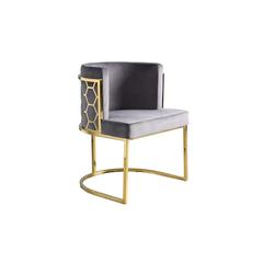 Pan Emirates Queenston Velvet & Metal Dining Chair (64 x 57 x 76 cm)