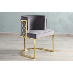 Pan Emirates Queenston Velvet & Metal Dining Chair (64 x 57 x 76 cm)