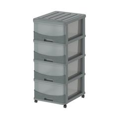 صندوق تخزين بلاستيكي من 4 طبقات مع أدراج وعجلات من كوزموبلاست سيداراتان (رمادي غامق ، 50 × 40 × 92 سم)