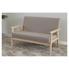 Parkence 2-Seater Fabric & Wood Sofa Pan Emirates